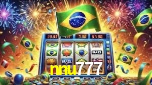Game Providers nnu777